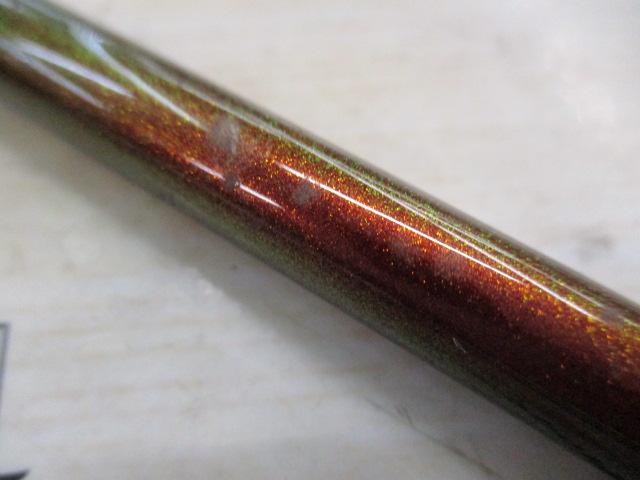 マッドバイパースティング 265S