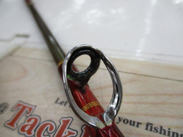 マッドバイパースティング 265S