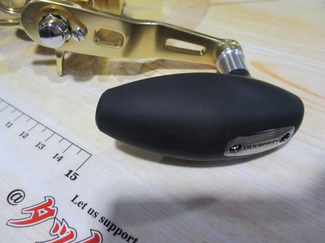 22オシアコンクエスト 300XG