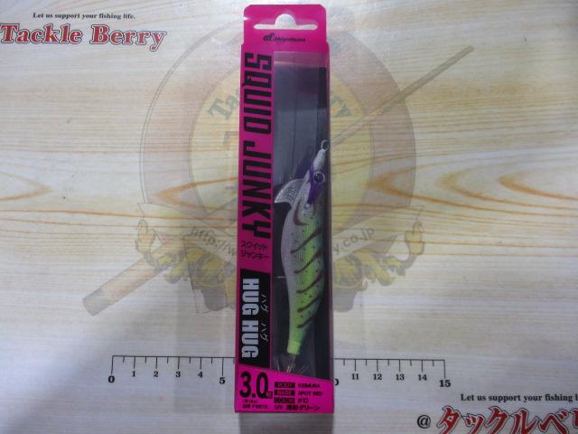 スクイッドジャンキーハグハグ3.0号#10UV迷彩グリーン
