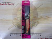 スクイッドジャンキーハグハグ3.0号#4完熟マンゴー