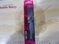 スクイッドジャンキーハグハグ3.0号#6ブルーハワイ