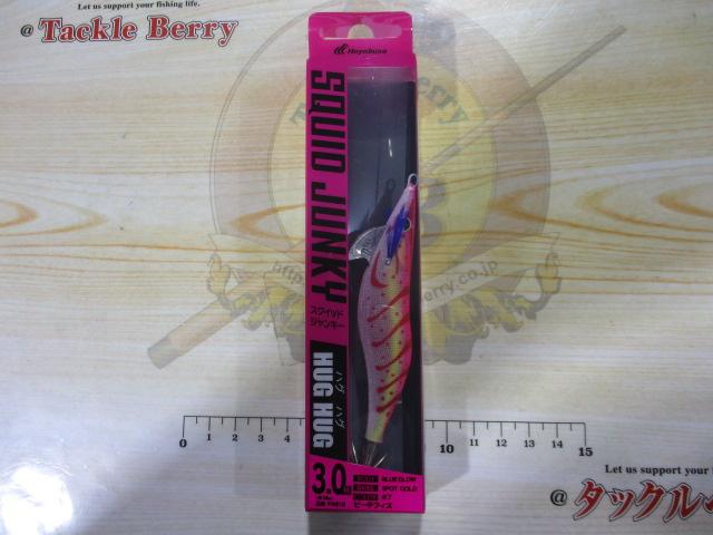 スクイッドジャンキーハグハグ3.0号#7ピーチフィズ