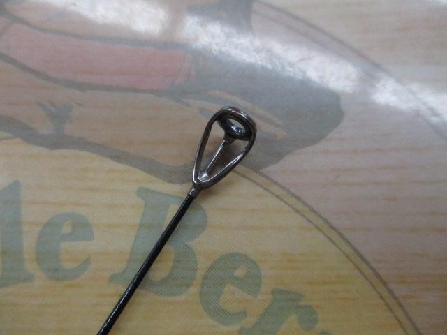 小継飛竜 2-43MP・N｜＠ベリーネット 日本最大新品中古釣具WEBショップ