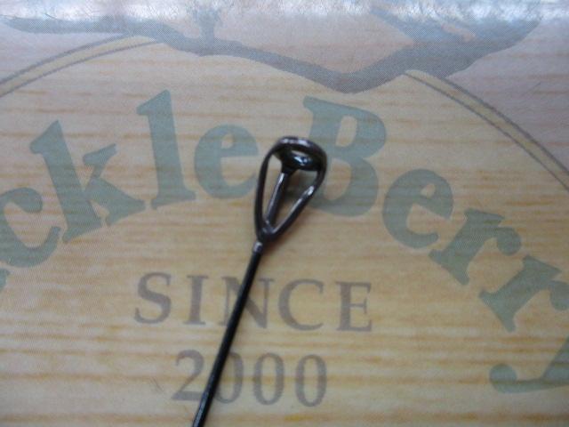 小継飛竜 2-43MP・N｜＠ベリーネット 日本最大新品中古釣具WEB