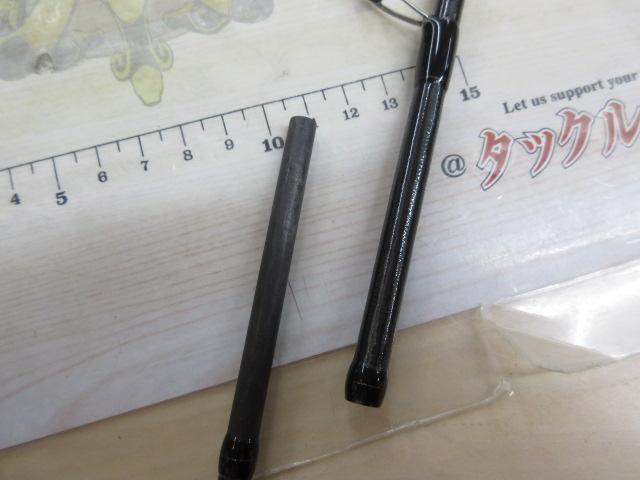 セフィアXR S83ML