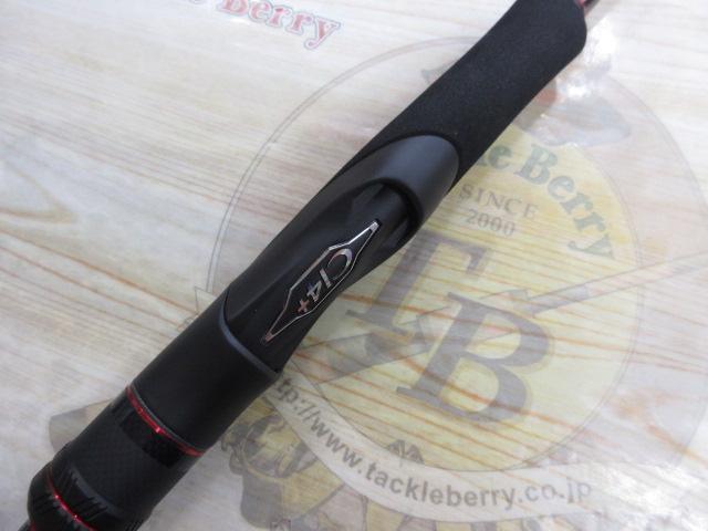 セフィアXR S83ML｜＠ベリーネット 日本最大新品中古釣具WEBショップ