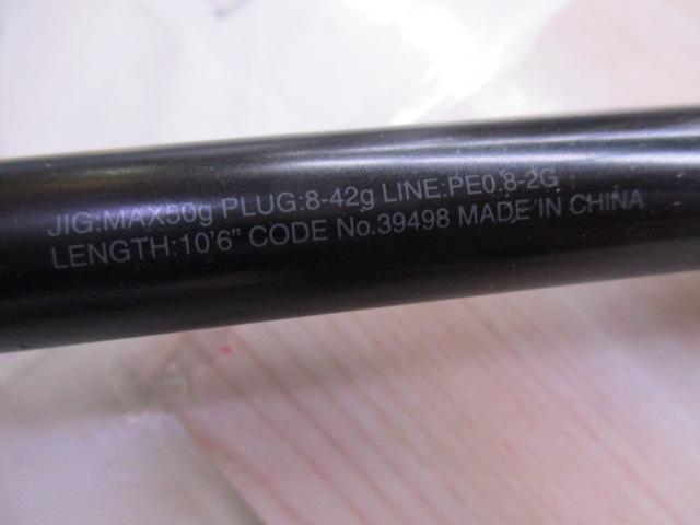 シマノ　エンカウンター 106m 中古 エンカウンター S106M｜＠ベリーネット 日本最大新品中古釣具WEB