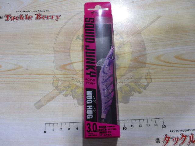 スクイッドジャンキーハグハグ3.0号#12UVコスモス