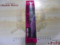 スクイッドジャンキーハグハグ3.0号#12UVコスモス