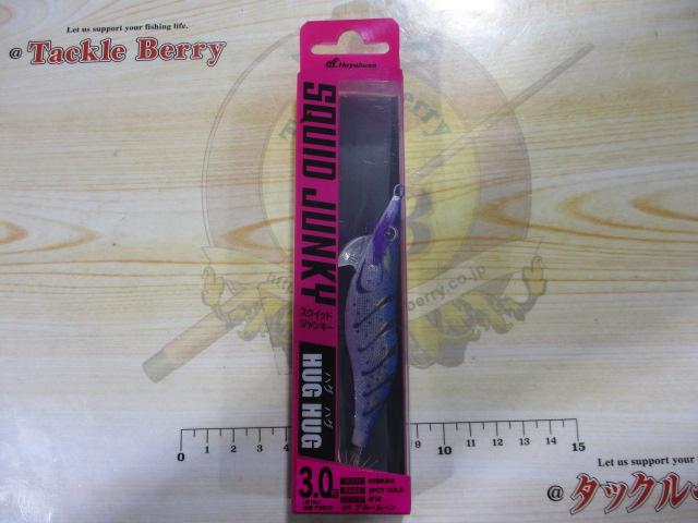 スクイッドジャンキーハグハグ3.0号#14UVブルームーン