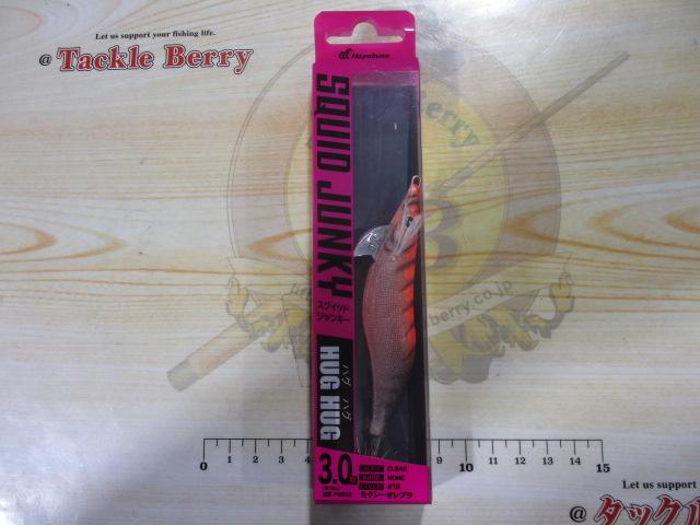 スクイッドジャンキーハグハグ3.0号#19セクシーオレブラ