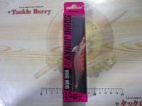 スクイッドジャンキーハグハグ3.0号#19セクシーオレブラ