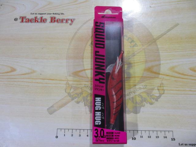 スクイッドジャンキーハグハグ3.0号#20セクシーレッド