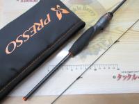 プレッソAIR AGS 510UL-E