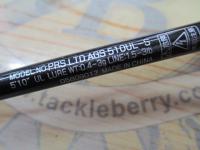 プレッソLTD AGS 510UL-S