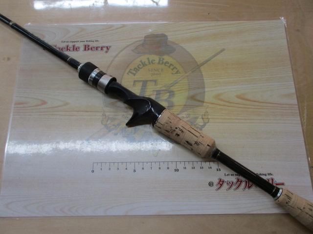 ヴォルキー VKC-65UL/BFS｜＠ベリーネット 日本最大新品中古釣具