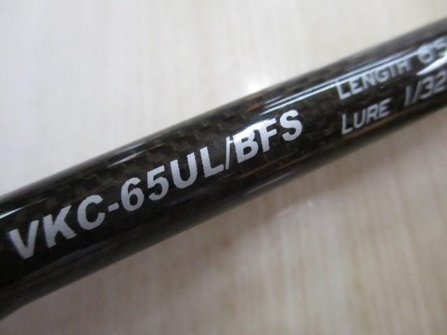 ヴォルキー VKC-65UL/BFS｜＠ベリーネット 日本最大新品中古釣具
