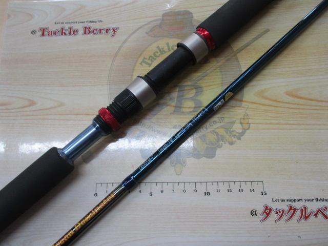 オーシャンドミネーター OD70SM-C