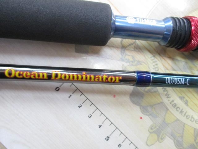 オーシャンドミネーター OD70SM-C