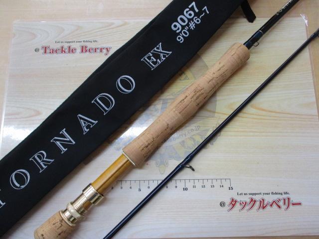 トルネードEX9067