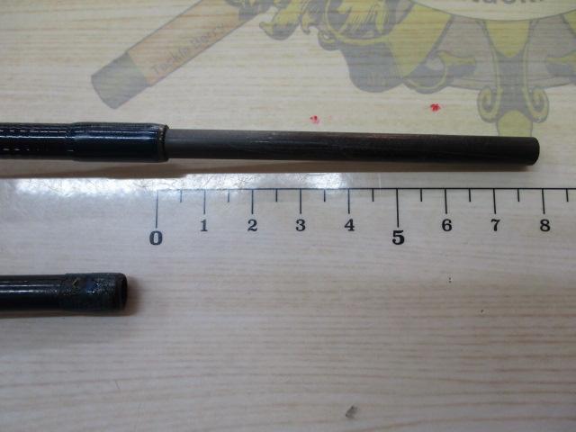 トルネードEX9067