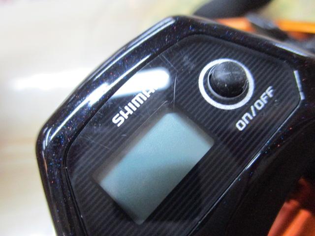 17バルケッタBB 300PGDH