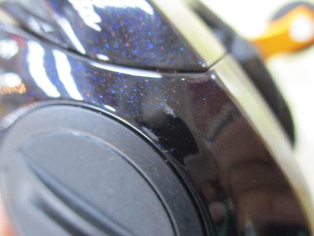 17バルケッタBB 300PGDH