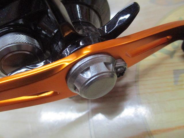 17バルケッタBB 300PGDH