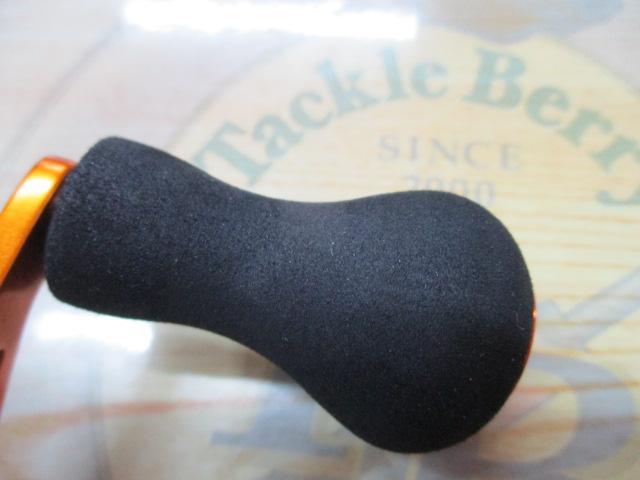 17バルケッタBB 300PGDH