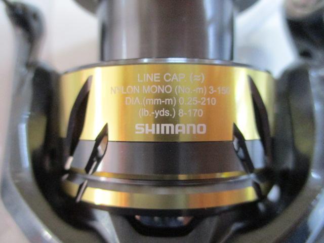 25アルテグラ C3000XG