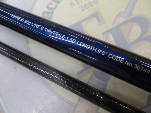 16ムーンショット S906ML