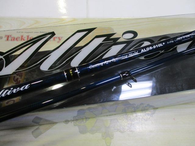 アルティバ ALGS-910L+