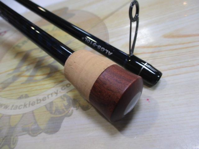 アルティバ ALGS-910L+