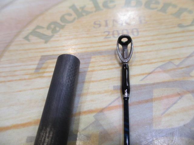 アルティバ ALGS-910L+