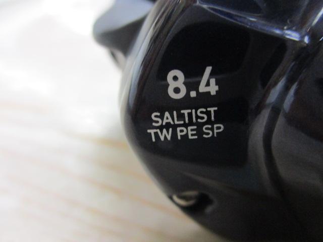 23ソルティスト TW 150XH PE SP