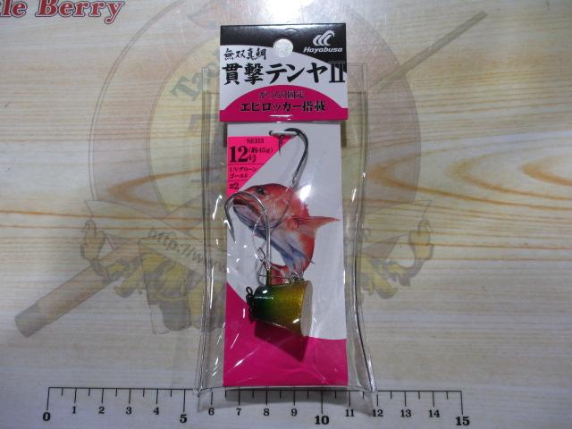 無双真鯛貫撃テンヤⅡ12号#2UVグリーンゴールド