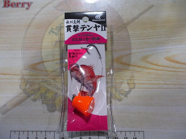 無双真鯛貫撃テンヤⅡ12号#3UVアピールオレンジ