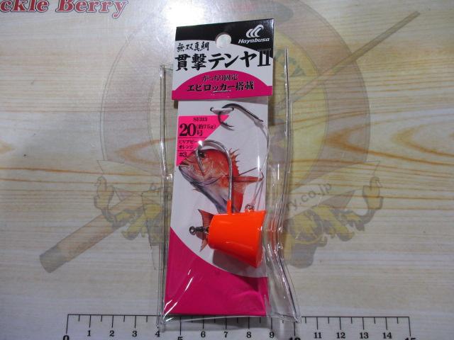 無双真鯛貫撃テンヤⅡ20号#3UVアピールオレンジ