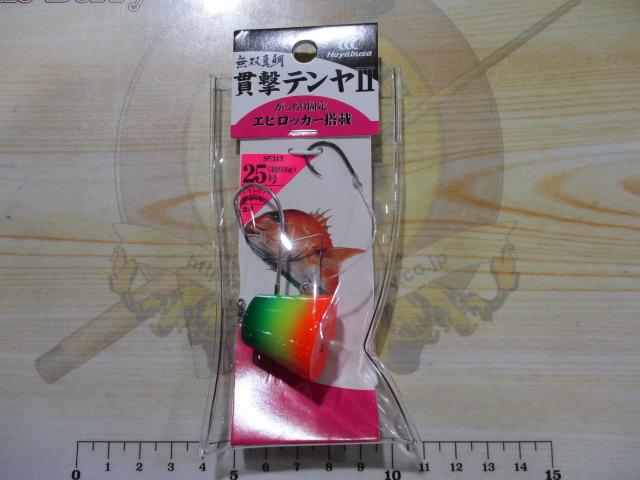 無双真鯛貫撃テンヤⅡ25号#4UVトリプルチャート