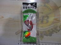 無双真鯛貫撃カブラⅡ10号#4UVトリプルチャート