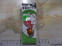 無双真鯛貫撃カブラⅡ12号#1UVレッドゴールド