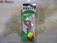 無双真鯛貫撃カブラⅡ20号#4UVトリプルチャート