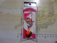 無双真鯛貫撃テンヤⅡ10号#5マットオレンジダーク