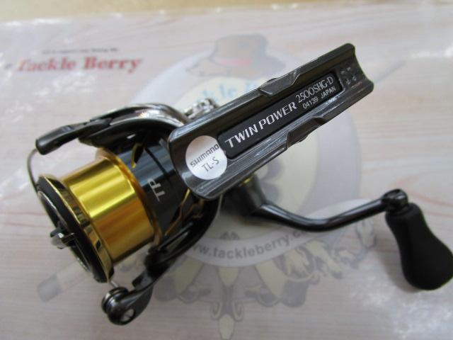 ２０ツインパワー　2500SHG 最終値下げ。 20ツインパワー 2500SHG｜＠ベリーネット 日本最大新品中古釣具