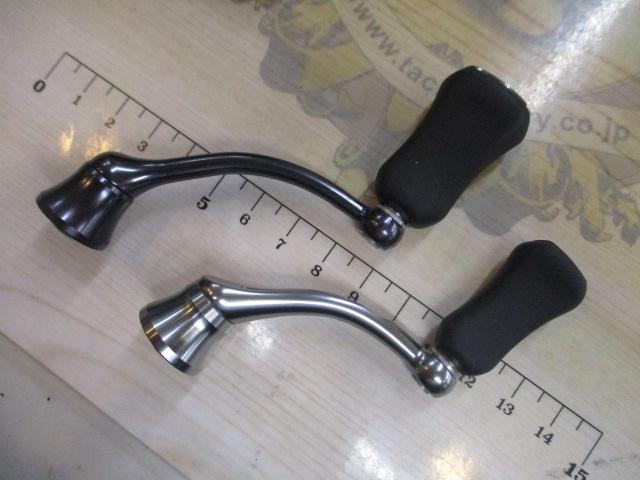 23タトゥーラ FC LT2500SS-QD｜＠ベリーネット 日本最大新品中古