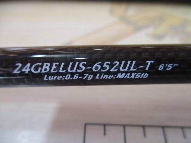 ベレッツァUX 24GBELUS-652UL-T｜＠ベリーネット 日本最大新品