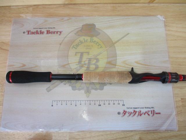 ブレイゾン 691H+B・V