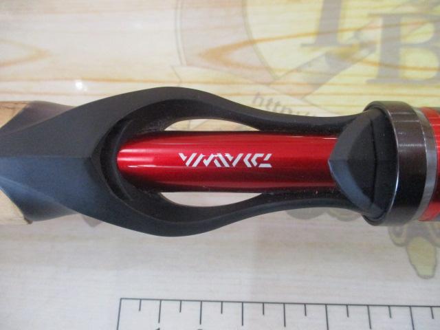 ブレイゾン 691H+B・V