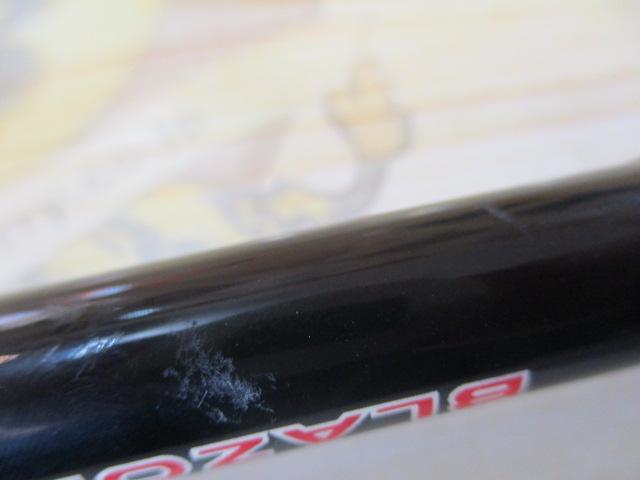 ブレイゾン 691H+B・V